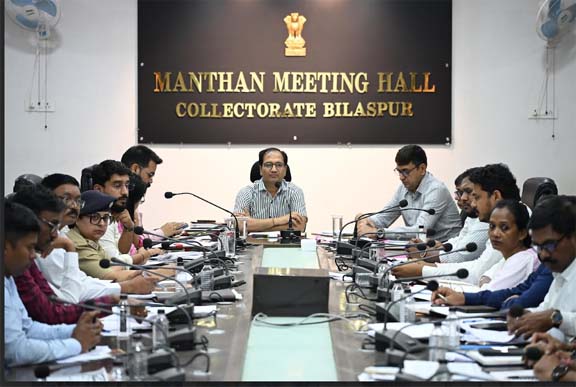 कलेक्टर ने टीएल बैठक में की खाद-बीज वितरण की समीक्षा कलेक्टर ने टीएल बैठक में की खाद-बीज वितरण की समीक्षा