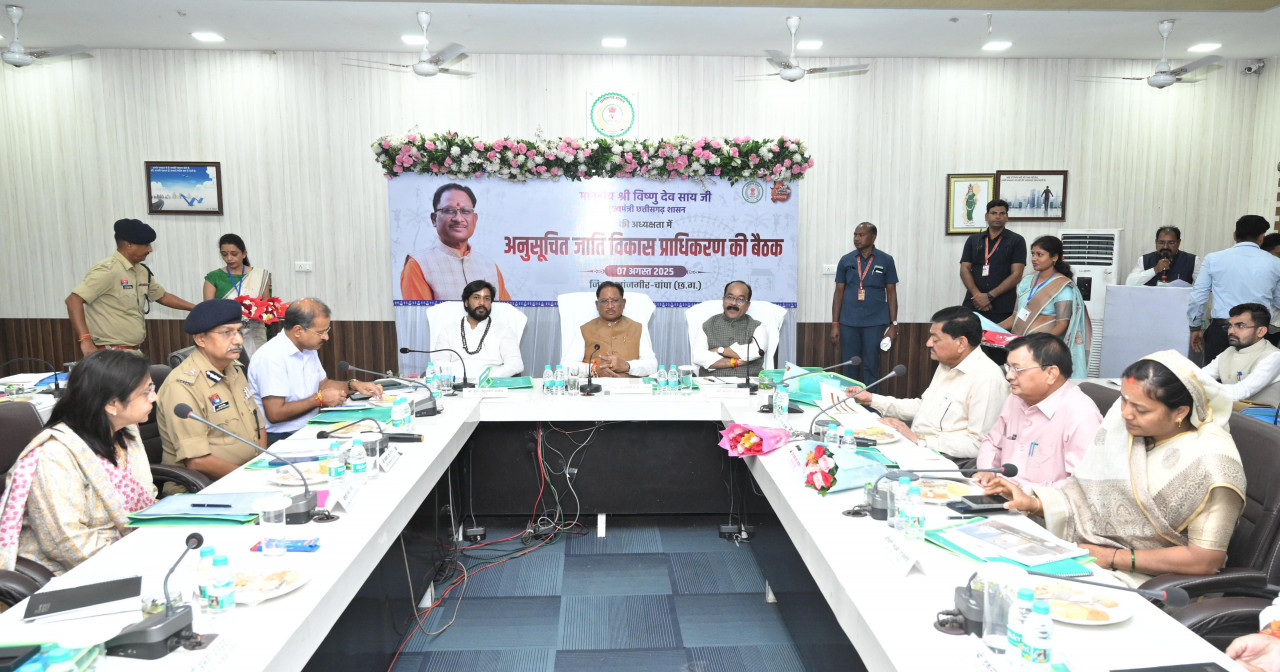 अनुसूचित जाति विकास प्राधिकरण मद से स्वीकृत कार्यों को गंभीरता से लेकर पूरी गुणवत्ता के साथ समय सीमा में पूर्ण कराएं कलेक्टर्स : मुख्यमंत्री अनुसूचित जाति विकास प्राधिकरण मद से स्वीकृत कार्यों को गंभीरता से लेकर पूरी गुणवत्ता के साथ समय सीमा में पूर्ण कराएं कलेक्टर्स : मुख्यमंत्री