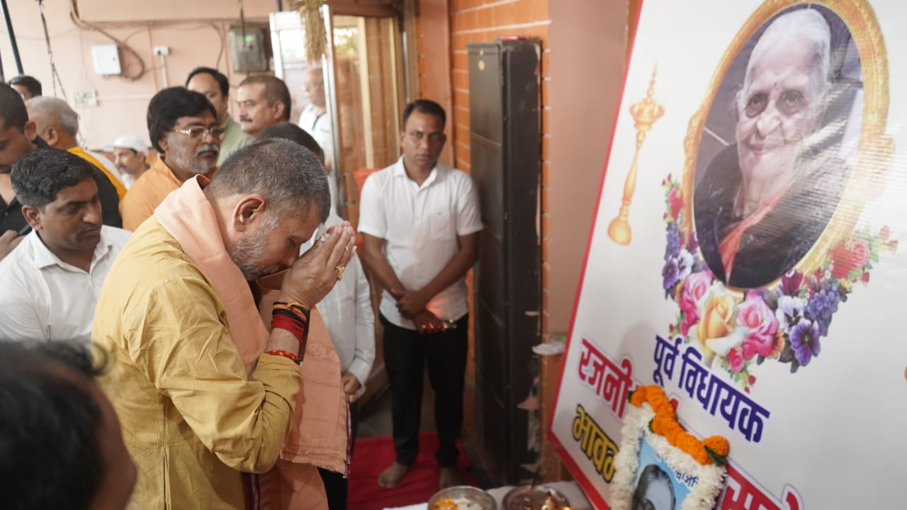 'हमने एक ममतामयी माँ को खोया है' 'हमने एक ममतामयी माँ को खोया है'