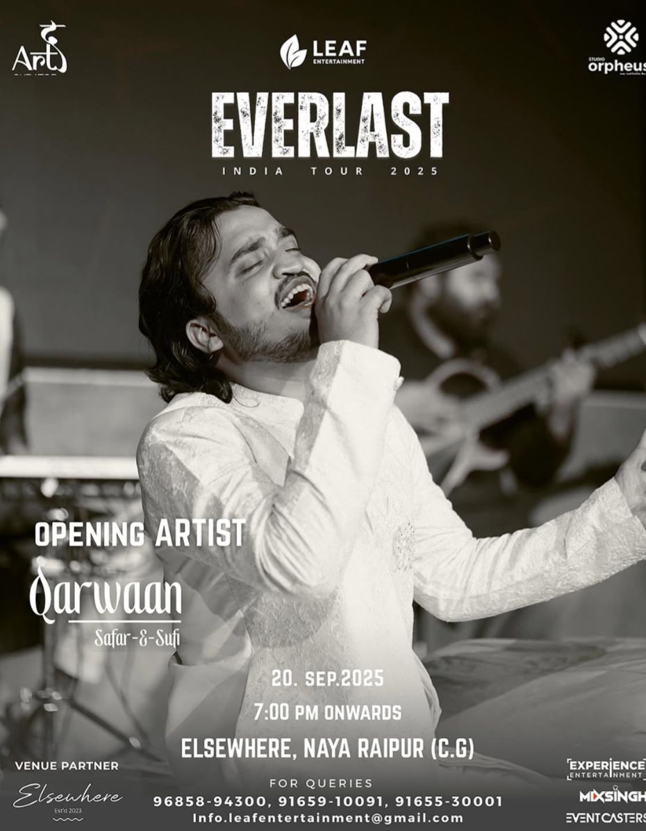 एक शाम सिंगर जस और भानु मिश्रा के नाम एक शाम सिंगर जस और भानु मिश्रा के नाम