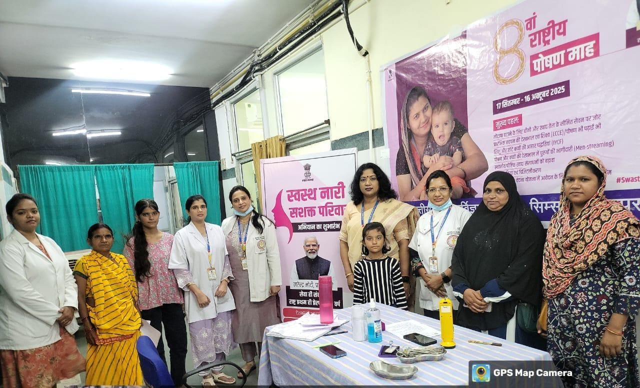 सिम्स में महिलाओं के लिए कैंसर जांच शिविर आयोजित सिम्स में महिलाओं के लिए कैंसर जांच शिविर आयोजित