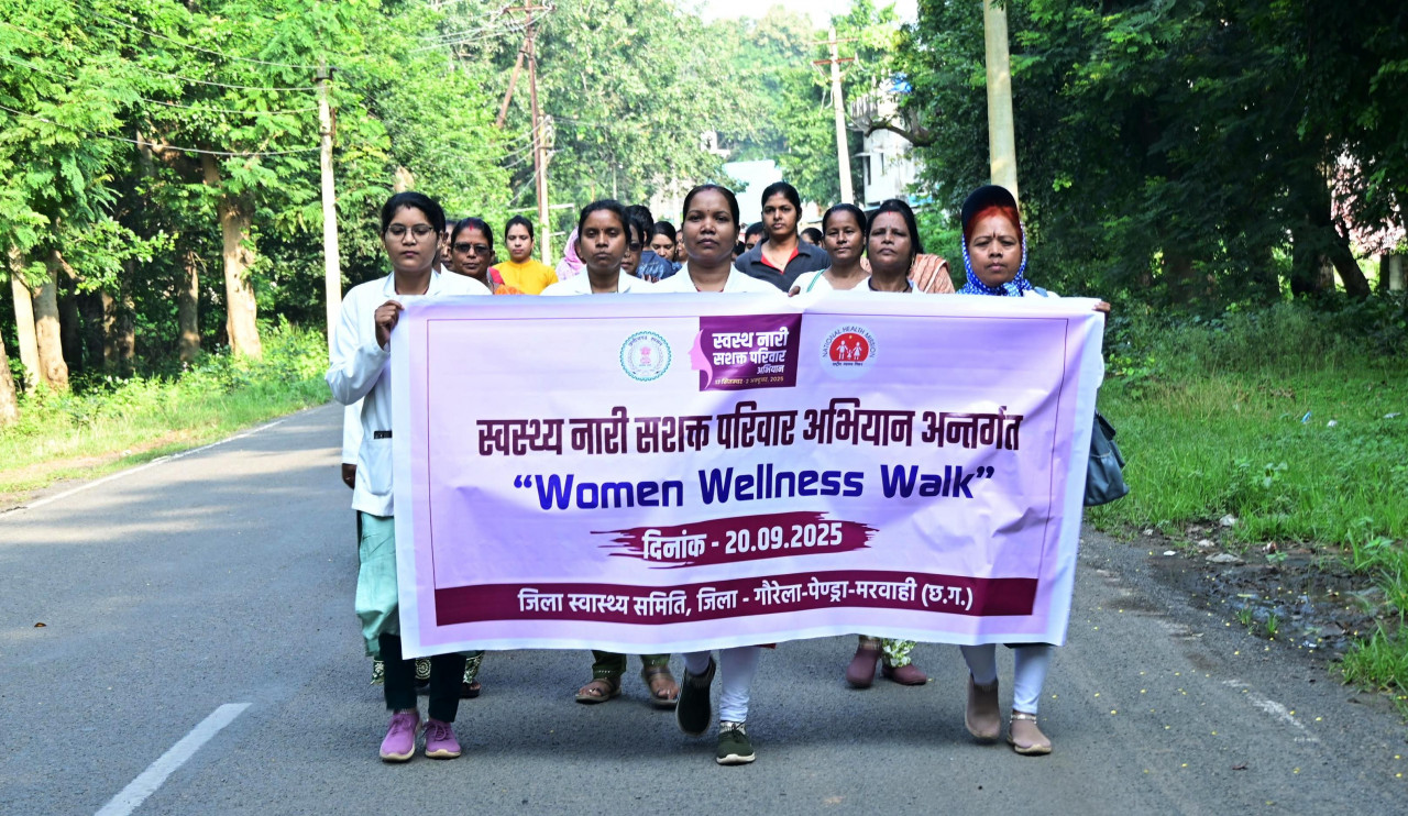 गौरेला-पेंड्रा-मरवाही जिले में स्वस्थ नारी, सशक्त परिवार अभियान के तहत ‘वूमेन वेलनेस वॉक‘ का आयोजन गौरेला-पेंड्रा-मरवाही जिले में स्वस्थ नारी, सशक्त परिवार अभियान के तहत ‘वूमेन वेलनेस वॉक‘ का आयोजन