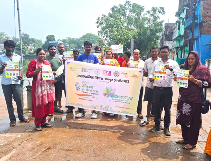 व्यापारियों को प्लास्टिक बैग्स के स्थान पर कपड़े की थैली का उपयोग करने बनाया जागरुक व्यापारियों को प्लास्टिक बैग्स के स्थान पर कपड़े की थैली का उपयोग करने बनाया जागरुक