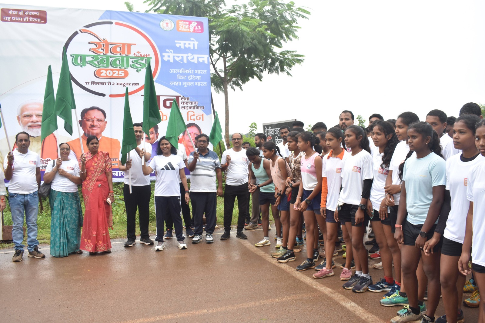 सेवा पखवाड़ा के अंतर्गत ’नमो मैराथन’ सेवा पखवाड़ा के अंतर्गत ’नमो मैराथन’