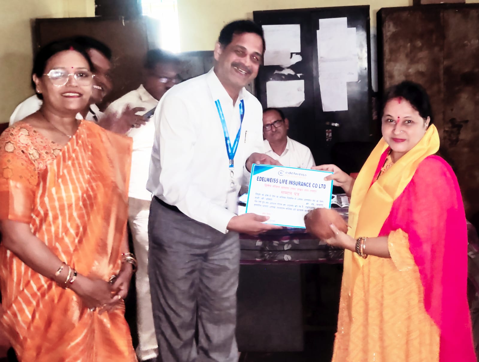 एडलवाइस लाइफ़ इंश्योरेंस द्वारा शिक्षकों का सम्मान एडलवाइस लाइफ़ इंश्योरेंस द्वारा शिक्षकों का सम्मान