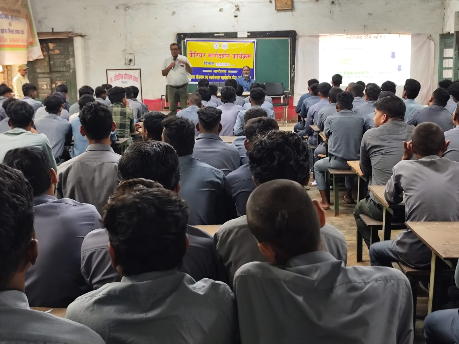 आईटीआई भिलाई में कॅरिअर मार्गदर्शन कार्यक्रम का सफल आयोजन आईटीआई भिलाई में कॅरिअर मार्गदर्शन कार्यक्रम का सफल आयोजन