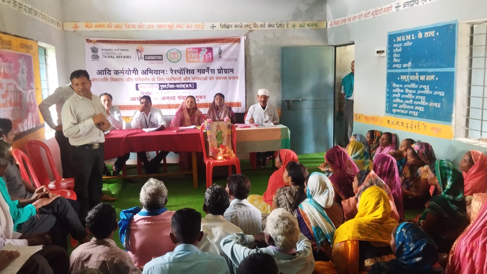 जिले के विभिन्न ग्रामों में विशेष ग्राम सभा का आयोजन कर विलेज विजन कार्य योजना का किया गया वाचन एवं अनुमोदन जिले के विभिन्न ग्रामों में विशेष ग्राम सभा का आयोजन कर विलेज विजन कार्य योजना का किया गया वाचन एवं अनुमोदन