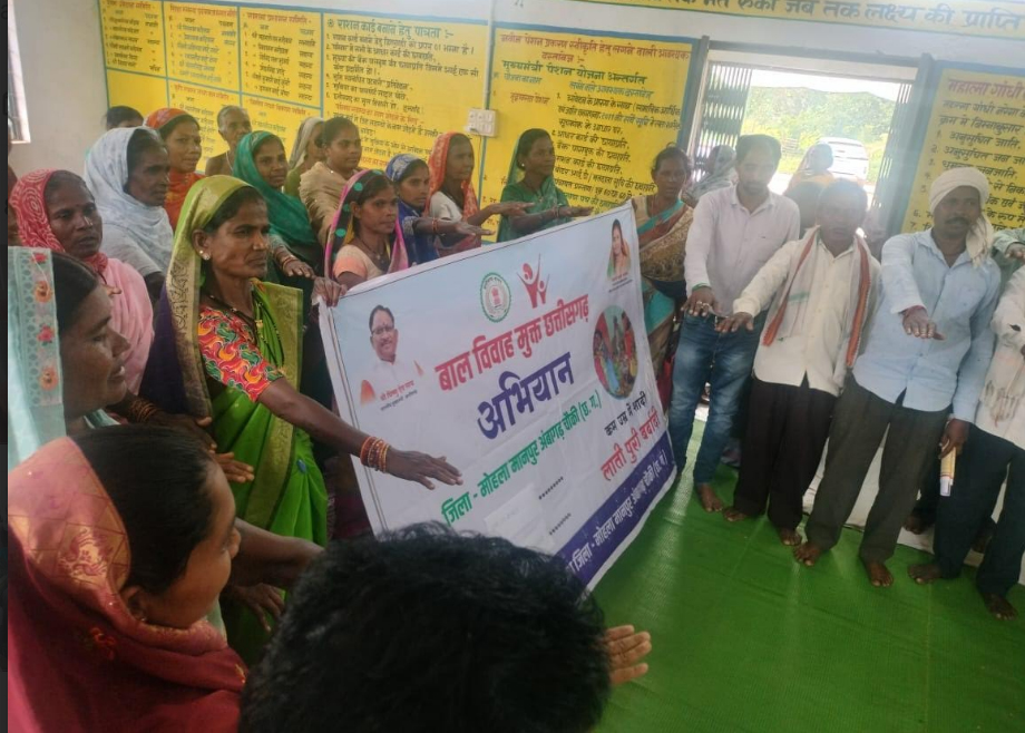 कलेक्टर श्रीमती प्रजापति के नेतृत्व में बाल विवाह मुक्त जिला बनने की ओर अग्रसर कलेक्टर श्रीमती प्रजापति के नेतृत्व में बाल विवाह मुक्त जिला बनने की ओर अग्रसर