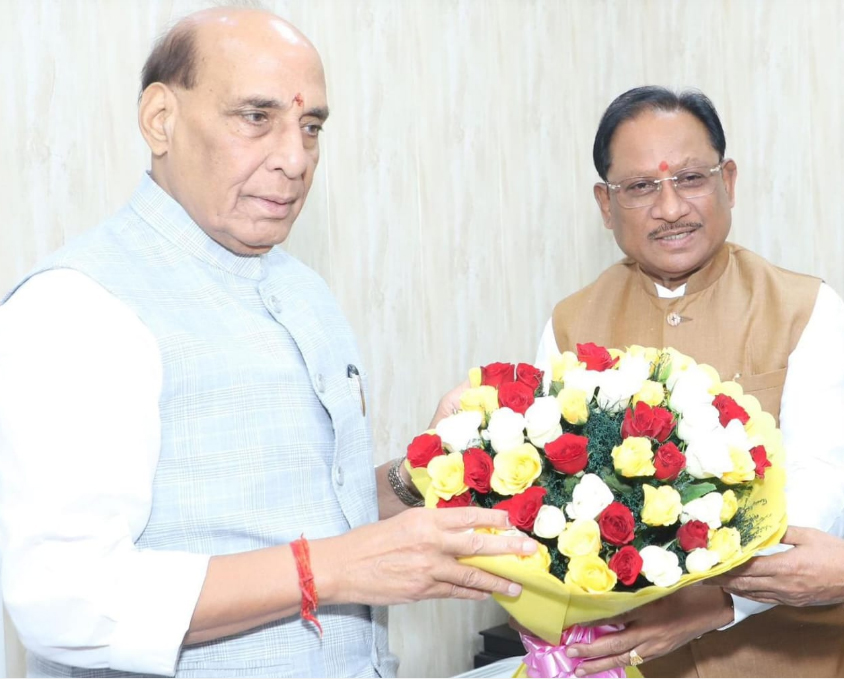 मुख्यमंत्री ने रक्षा मंत्री को नए नौसैनिक पोतों या जहाजों का नामकरण छत्तीसगढ़ की नदियों और क्षेत्रों के नाम पर किए जाने का दिया सुझाव मुख्यमंत्री ने रक्षा मंत्री को नए नौसैनिक पोतों या जहाजों का नामकरण छत्तीसगढ़ की नदियों और क्षेत्रों के नाम पर किए जाने का दिया सुझाव