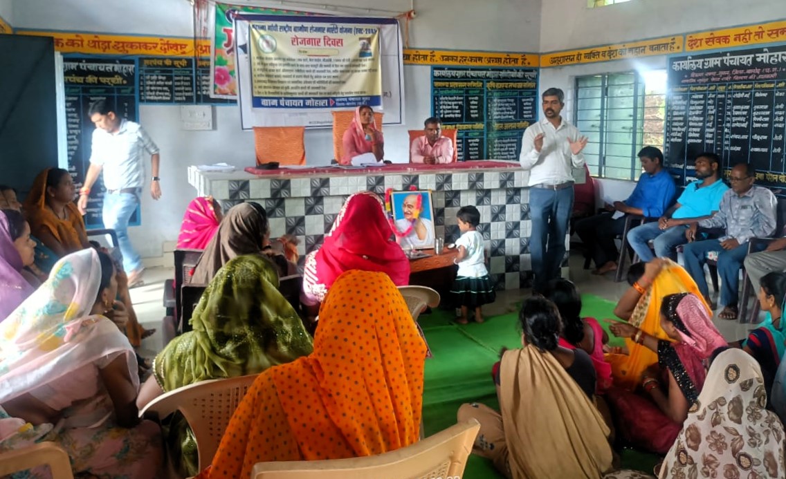 विशेष ग्राम सभाओं के माध्यम से बालोद जिले में एग्रीस्टैक डिजिटल फसल सर्वेक्षण के गिरदावरी सूची पठन का कार्य जारी विशेष ग्राम सभाओं के माध्यम से बालोद जिले में एग्रीस्टैक डिजिटल फसल सर्वेक्षण के गिरदावरी सूची पठन का कार्य जारी