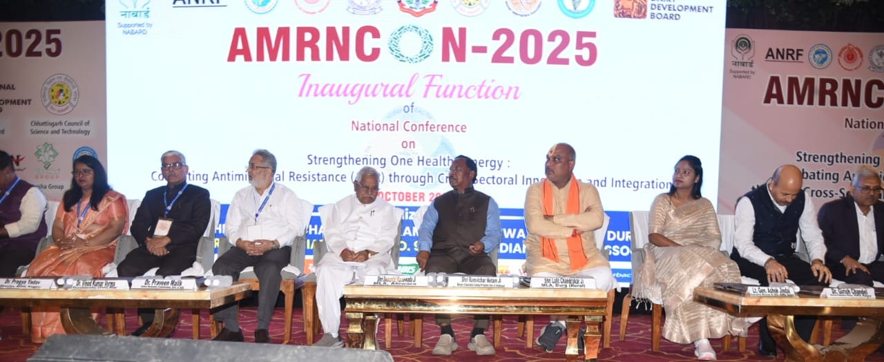 राष्ट्रीय सम्मेलन के सुझाव पर क्रियान्वयन करेगी राज्य सरकार- कृषि मंत्री नेताम राष्ट्रीय सम्मेलन के सुझाव पर क्रियान्वयन करेगी राज्य सरकार- कृषि मंत्री नेताम