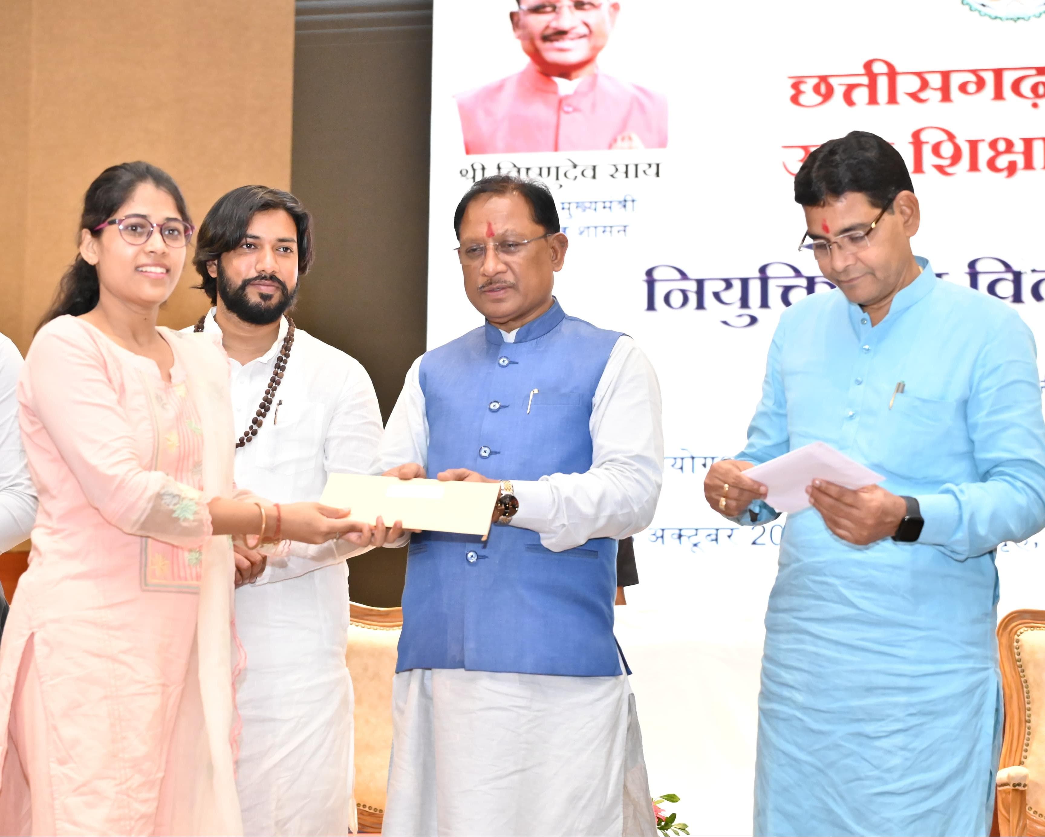 पारदर्शी एवं निष्पक्ष भर्ती प्रक्रियाओं से युवाओं का भविष्य हुआ सुरक्षित : मुख्यमंत्री श्री साय* पारदर्शी एवं निष्पक्ष भर्ती प्रक्रियाओं से युवाओं का भविष्य हुआ सुरक्षित : मुख्यमंत्री श्री साय*