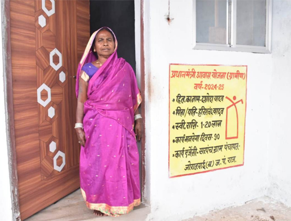 प्रधानमंत्री आवास से दशोदा को सिर्फ घर नहीं, खुशियों का संसार मिला प्रधानमंत्री आवास से दशोदा को सिर्फ घर नहीं, खुशियों का संसार मिला