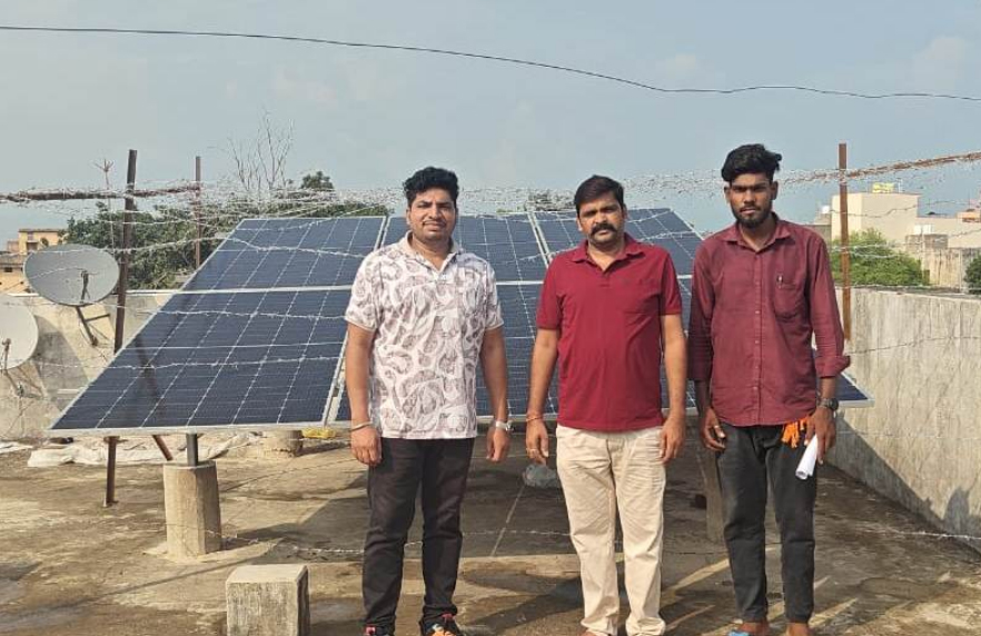 सूरज की रोशनी से जगमगाया प्रेम का घर सूरज की रोशनी से जगमगाया प्रेम का घर