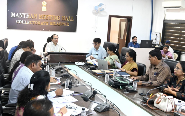 गर्भवती माताओं को स्वास्थ्य सलाह देने कॉल सेन्टर की होगी स्थापना : कलेक्टर गर्भवती माताओं को स्वास्थ्य सलाह देने कॉल सेन्टर की होगी स्थापना : कलेक्टर