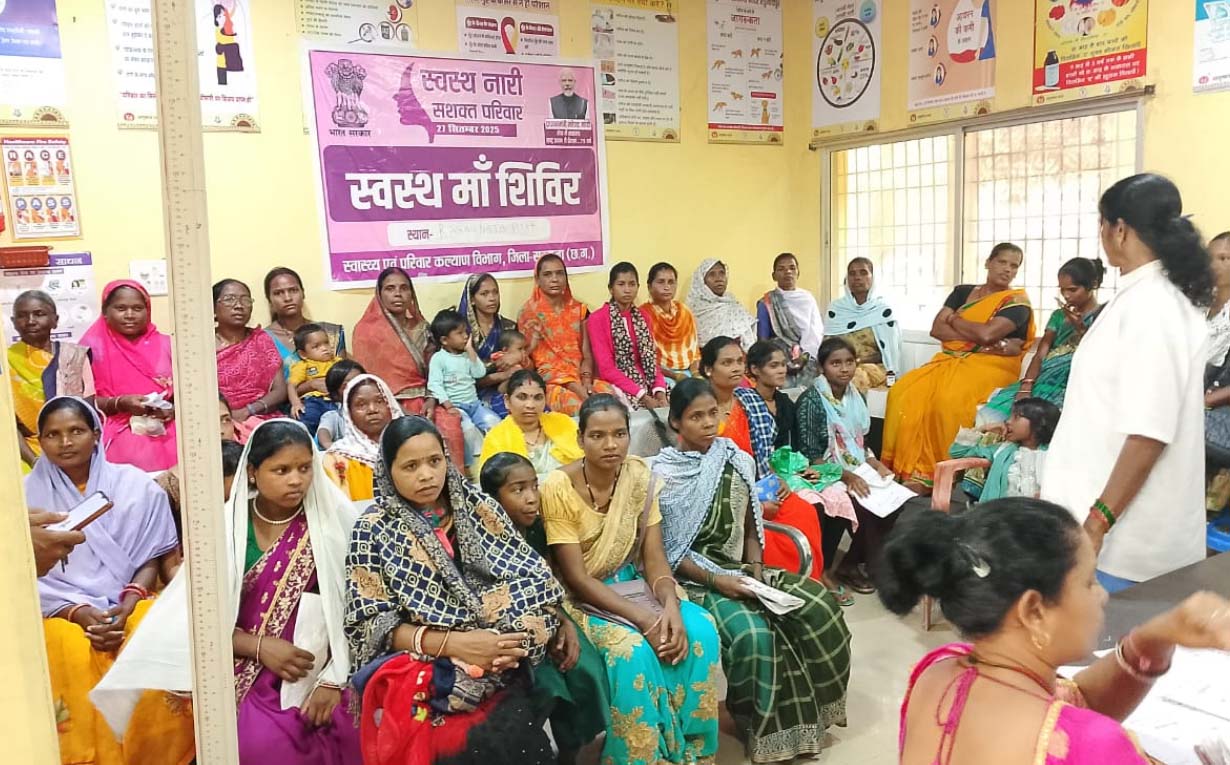 स्वस्थ नारी-सशक्त परिवार अभियान : सरगुजा जिले में 2,612 गर्भवती महिलाओं की जांच स्वस्थ नारी-सशक्त परिवार अभियान : सरगुजा जिले में 2,612 गर्भवती महिलाओं की जांच
