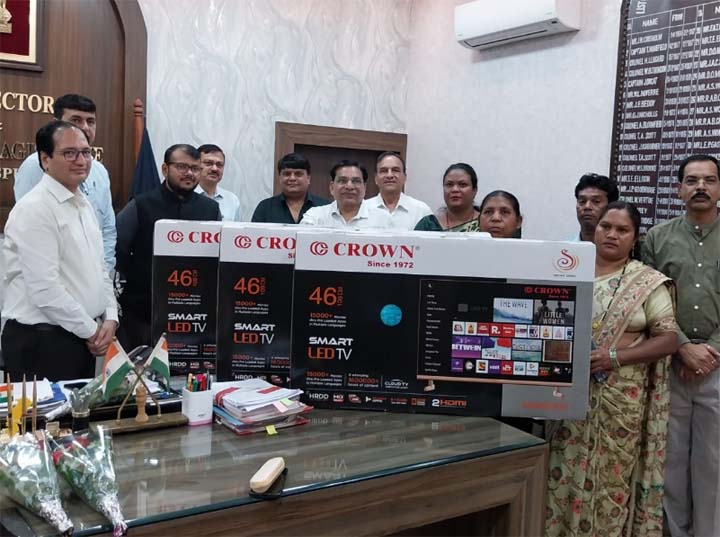 शिक्षा में डिजिटल क्रांति- 1100 विद्यालयों को मिलेगी स्मार्ट टीवी की सौगात शिक्षा में डिजिटल क्रांति- 1100 विद्यालयों को मिलेगी स्मार्ट टीवी की सौगात