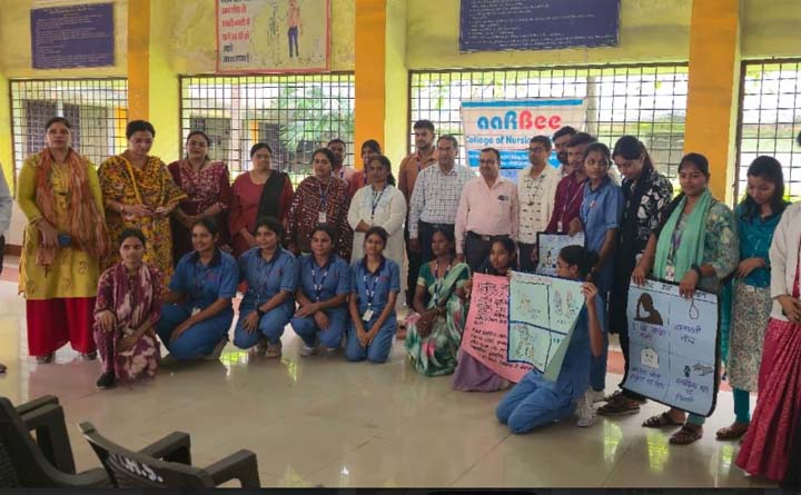 राज्य मानसिक अस्पताल सेंदरी में संगोष्ठी का आयोजन राज्य मानसिक अस्पताल सेंदरी में संगोष्ठी का आयोजन