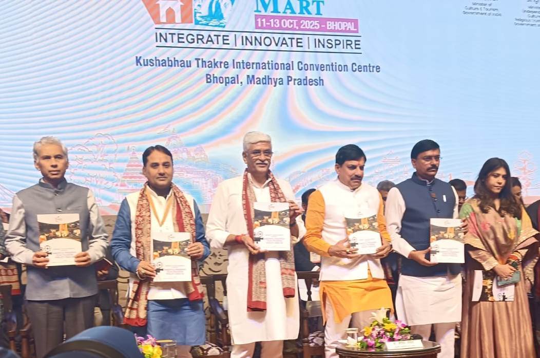 एमपी ट्रैवल मार्ट में छत्तीसगढ़ पर्यटन की गूंज एमपी ट्रैवल मार्ट में छत्तीसगढ़ पर्यटन की गूंज