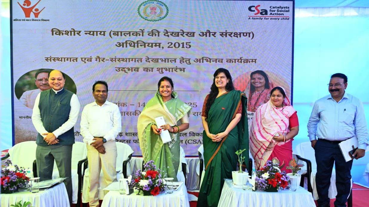 'उद्भव': बच्चों की देखरेख और संरक्षण के लिए अभिनव पहल का शुभारंभ 'उद्भव': बच्चों की देखरेख और संरक्षण के लिए अभिनव पहल का शुभारंभ