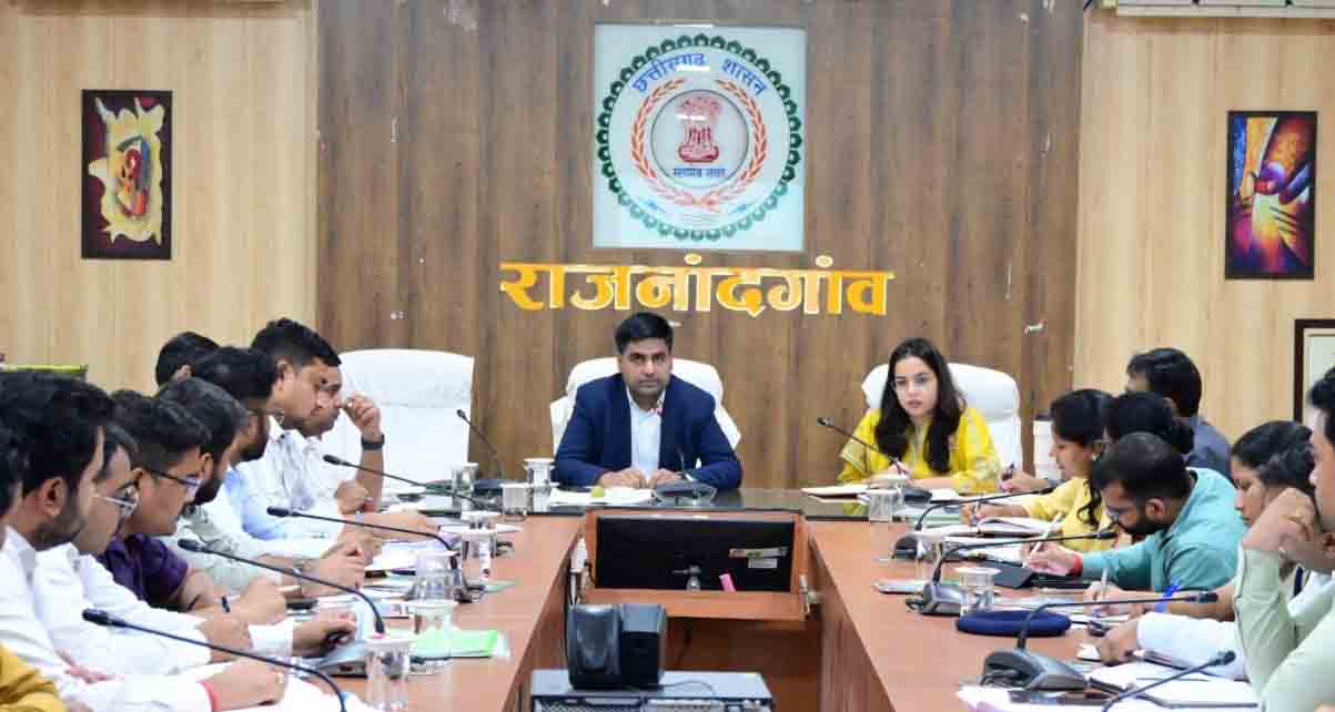 प्रधानमंत्री सूर्यघर मुफ्त बिजली योजना से अधिक से अधिक जनमानस को लाभान्वित करने की जरूरत : कलेक्टर प्रधानमंत्री सूर्यघर मुफ्त बिजली योजना से अधिक से अधिक जनमानस को लाभान्वित करने की जरूरत : कलेक्टर