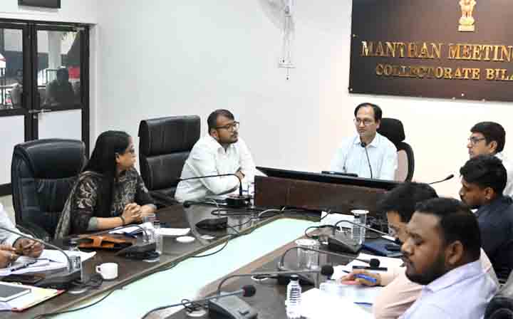 एक भी किसान एग्रीस्टेक पोर्टल में पंजीयन से न छूटे: कलेक्टर एक भी किसान एग्रीस्टेक पोर्टल में पंजीयन से न छूटे: कलेक्टर