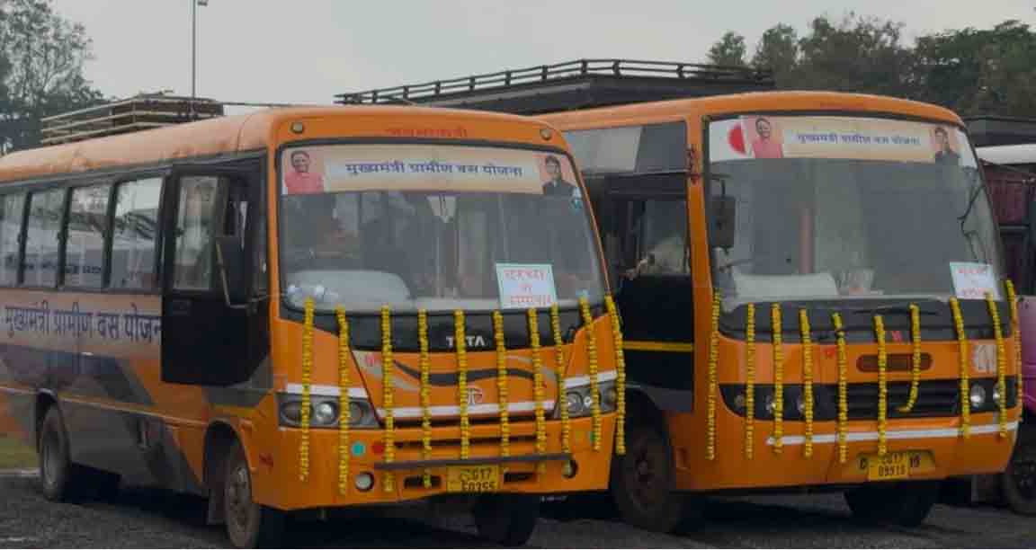 मुख्यमंत्री ग्रामीण बस योजना से 250 गांवों तक पहुंची बस सुविधा मुख्यमंत्री ग्रामीण बस योजना से 250 गांवों तक पहुंची बस सुविधा