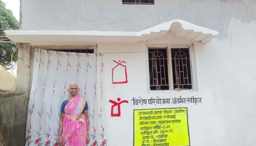 नक्सल प्रभावित वनांचल में विकास की किरण नक्सल प्रभावित वनांचल में विकास की किरण