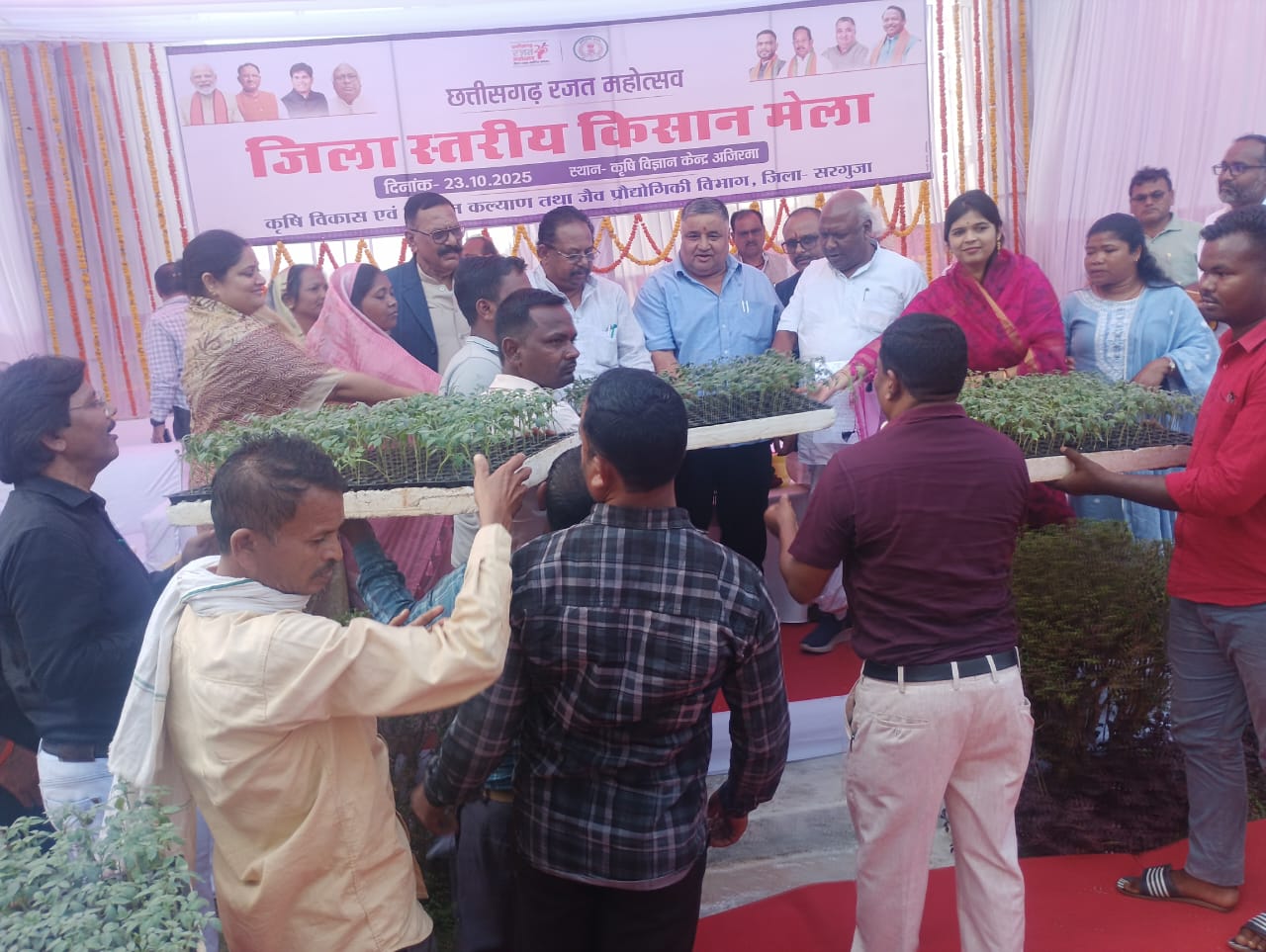 फसल विविधीकरण एवं जैविक खेती का मार्गदर्शन मिला किसानों को किसान मेंला में फसल विविधीकरण एवं जैविक खेती का मार्गदर्शन मिला किसानों को किसान मेंला में