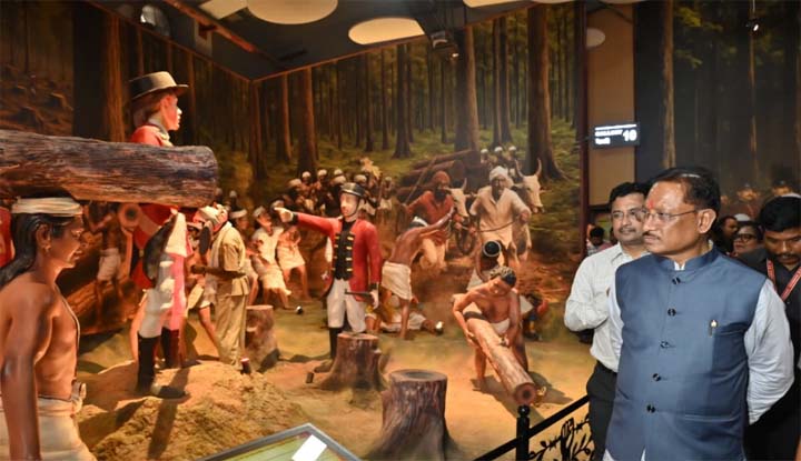 जनजातीय स्वतंत्रता विद्रोहों पर बने भव्य स्मारक सह-संग्रहालय जल्द लोगों के लिए होगा समर्पित जनजातीय स्वतंत्रता विद्रोहों पर बने भव्य स्मारक सह-संग्रहालय जल्द लोगों के लिए होगा समर्पित