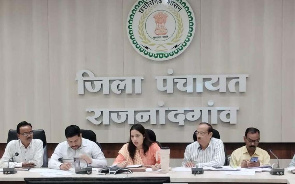 सीईओ जिला पंचायत ने वीडियो कान्फ्रेंसिंग के माध्यम से योजनाओं एवं कार्यक्रमों के प्रगति की गहन समीक्षा की सीईओ जिला पंचायत ने वीडियो कान्फ्रेंसिंग के माध्यम से योजनाओं एवं कार्यक्रमों के प्रगति की गहन समीक्षा की