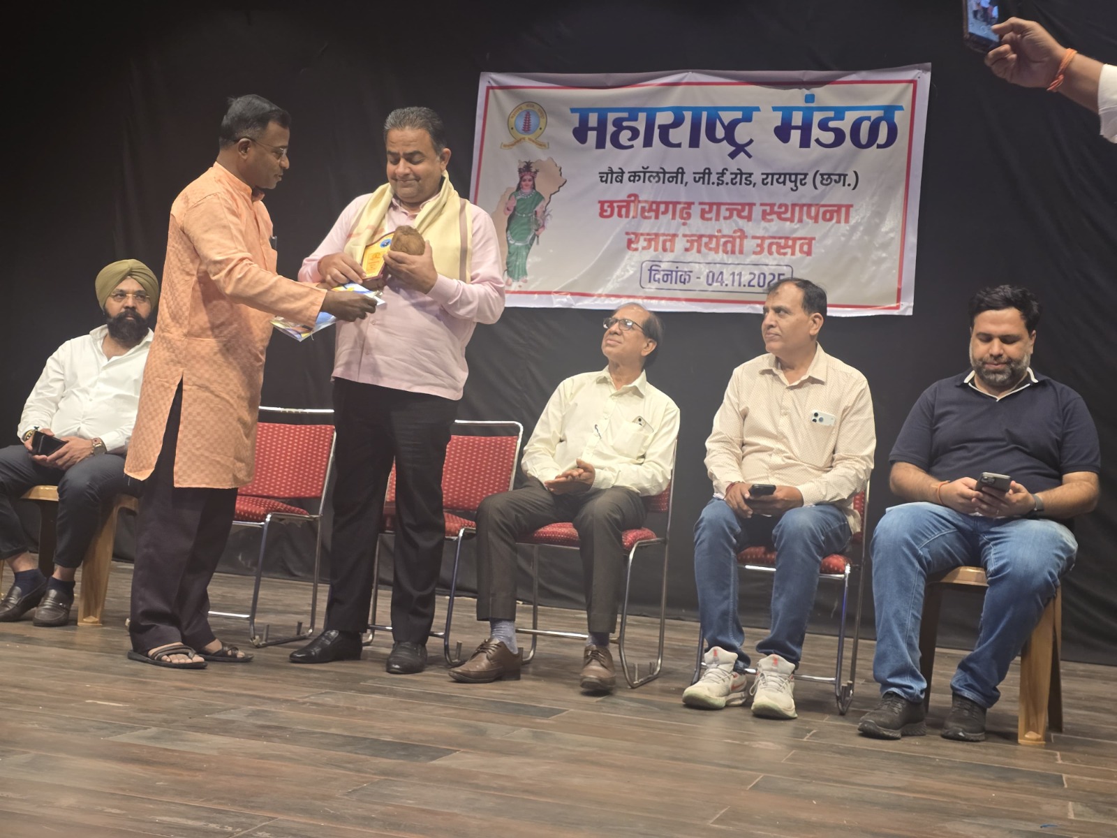 छत्तीसगढ़ स्थापना दिवस समारोह आयोजित करने वाली महाराष्ट्र मंडल अकेली संस्था: थौरानी छत्तीसगढ़ स्थापना दिवस समारोह आयोजित करने वाली महाराष्ट्र मंडल अकेली संस्था: थौरानी