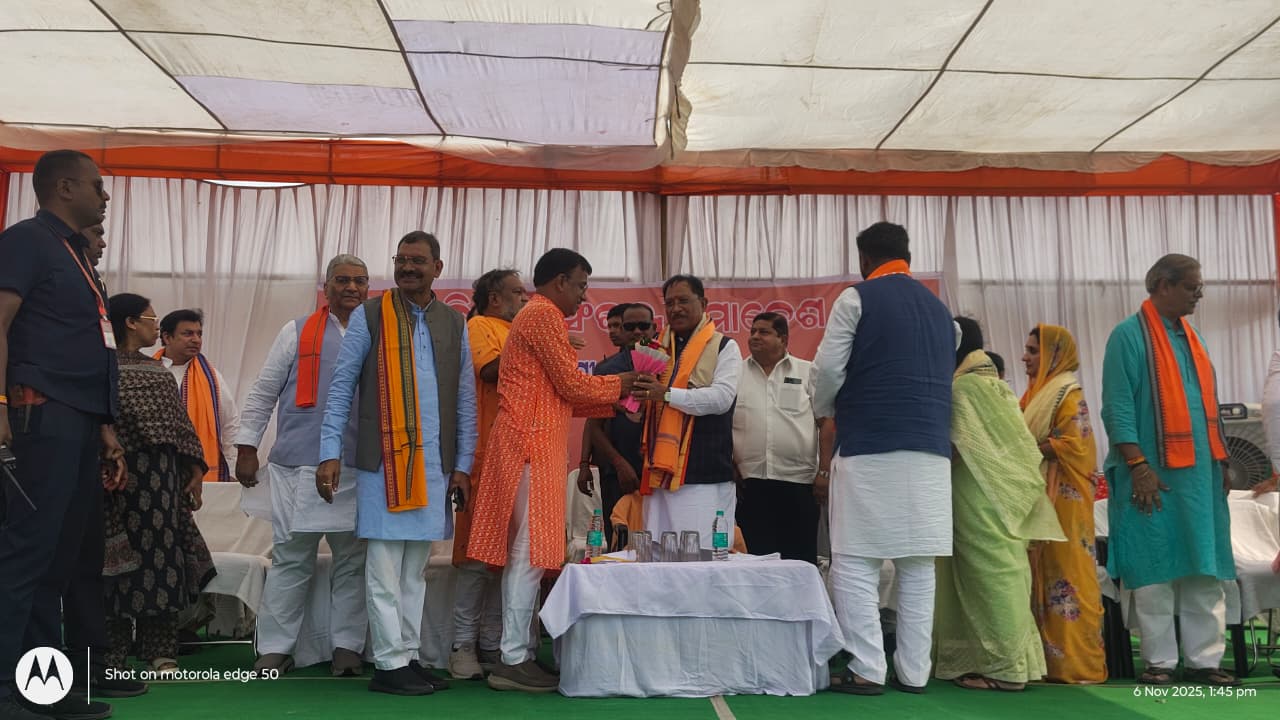 उत्तम हो ओड़िशा, हम सबका संकल्प : मुख्यमंत्री विष्णुदेव साय उत्तम हो ओड़िशा, हम सबका संकल्प : मुख्यमंत्री विष्णुदेव साय