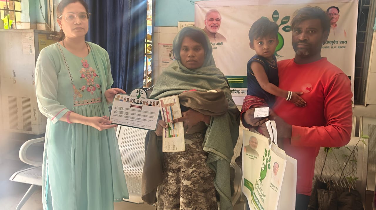 “प्रोजेक्ट ग्रीन पालना“ “प्रोजेक्ट ग्रीन पालना“