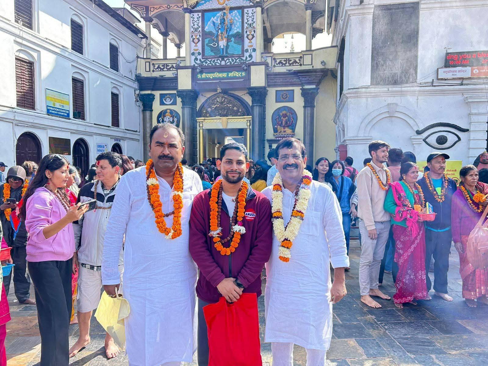 छत्तीसगढ़ राज्य सहकारी बैंक के अध्यक्ष केदारनाथ गुप्ता ने भगवान पशुपति नाथ जी के दर्शन किए छत्तीसगढ़ राज्य सहकारी बैंक के अध्यक्ष केदारनाथ गुप्ता ने भगवान पशुपति नाथ जी के दर्शन किए