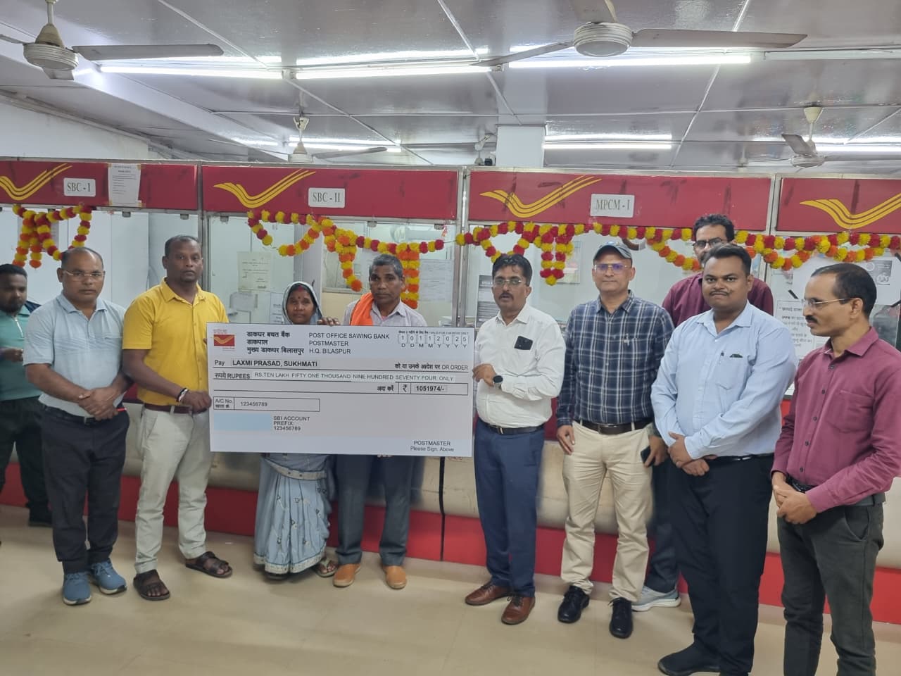 डाक जीवन बीमा के माध्यम से बीमित परिवार को मिला आर्थिक संबल डाक जीवन बीमा के माध्यम से बीमित परिवार को मिला आर्थिक संबल