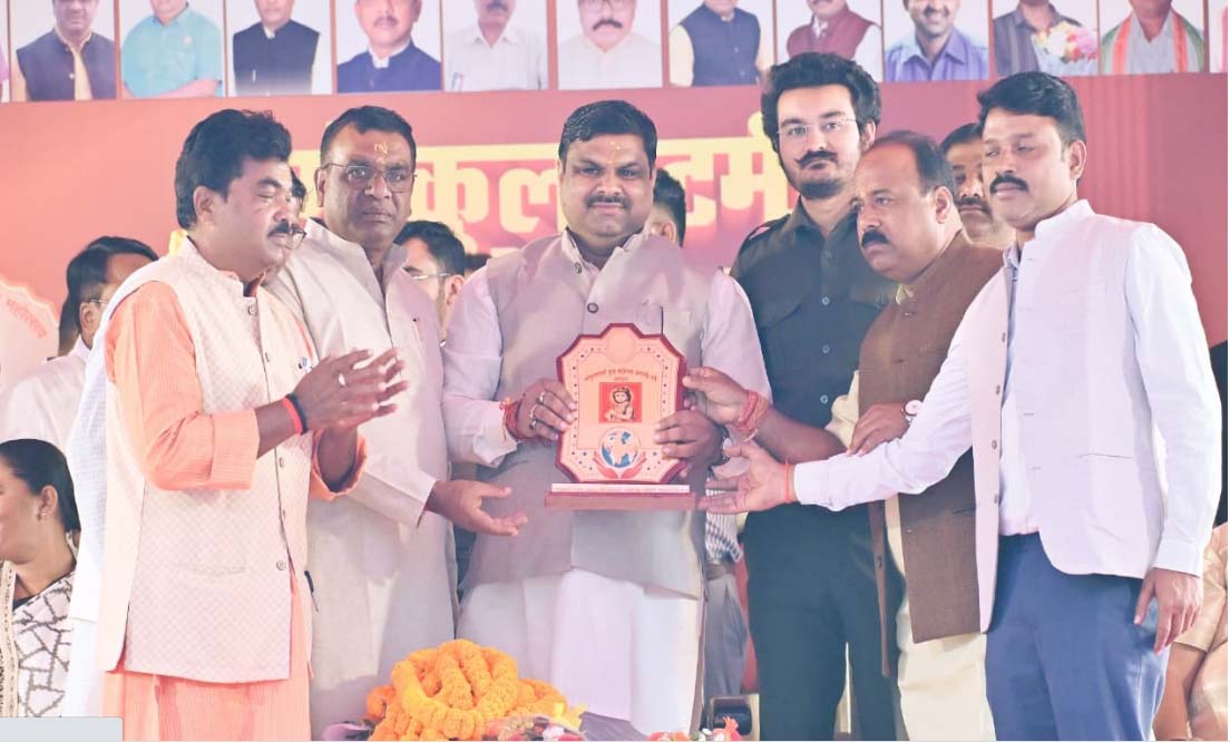 यादव समाज को आगे बढ़ाने शासकीय योजनाओं के प्रति रहे जागरूक, योजनाओं का उठाए लाभ : शिक्षा मंत्री यादव समाज को आगे बढ़ाने शासकीय योजनाओं के प्रति रहे जागरूक, योजनाओं का उठाए लाभ : शिक्षा मंत्री