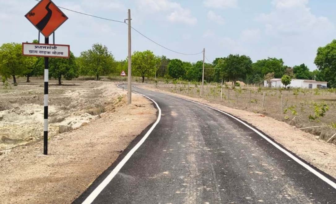 पीवीटीजी बसाहटों तक विकास की राह : प्रधानमंत्री जनमन योजना से दूरस्थ वनांचलों में खुल रहा समृद्धि का द्वार पीवीटीजी बसाहटों तक विकास की राह : प्रधानमंत्री जनमन योजना से दूरस्थ वनांचलों में खुल रहा समृद्धि का द्वार