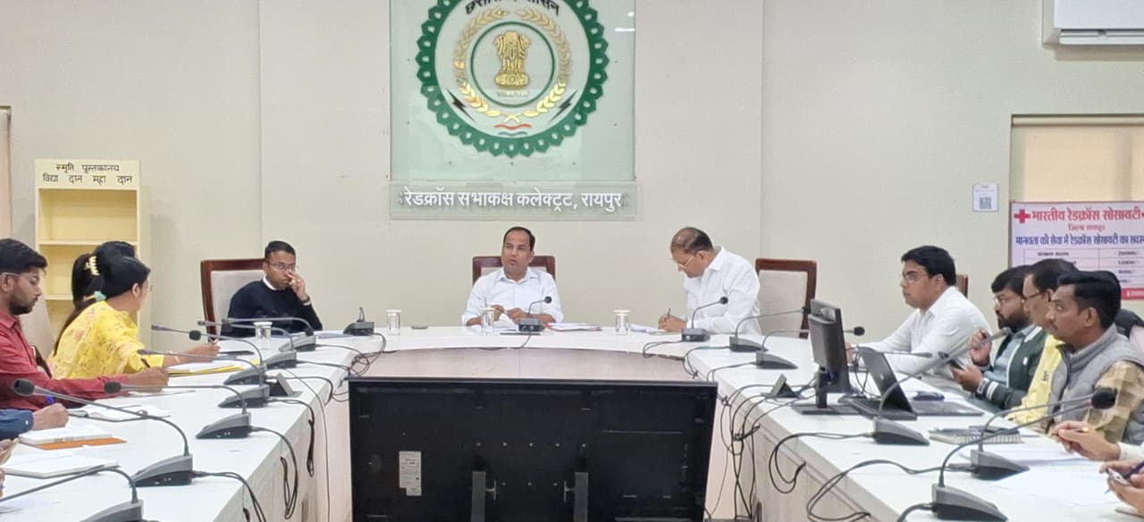 धान खरीदी की तैयारियों की कलेक्टर ने की समीक्षा, उपार्जन केंद्रों में सभी व्यवस्थाएँ समय पर पूर्ण करने के निर्देश धान खरीदी की तैयारियों की कलेक्टर ने की समीक्षा, उपार्जन केंद्रों में सभी व्यवस्थाएँ समय पर पूर्ण करने के निर्देश