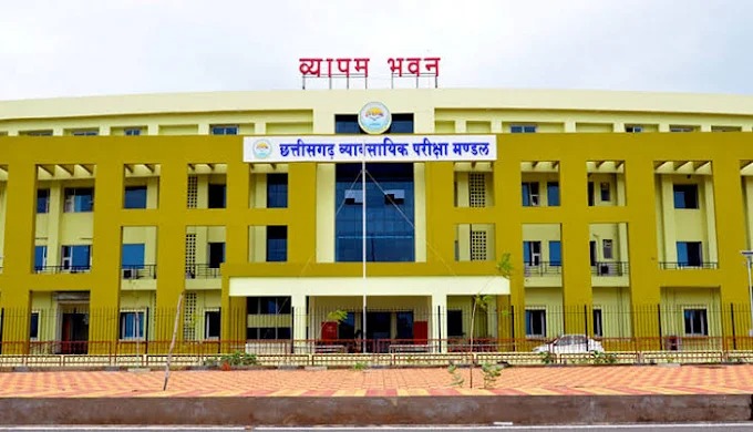 जल संसाधन विभाग में अमीन पदों की भर्ती परीक्षा 7 दिसंबर को जल संसाधन विभाग में अमीन पदों की भर्ती परीक्षा 7 दिसंबर को