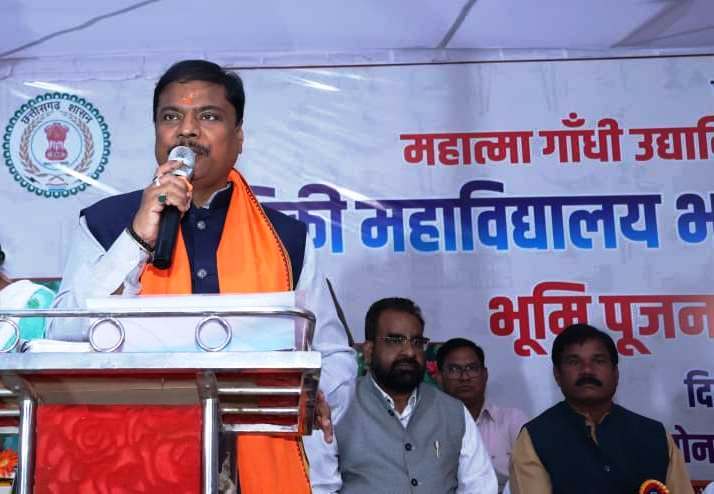 वन मंत्री श्री कश्यप ने रखी उद्यानिकी महाविद्यालय सहित 17.54 करोड़ रुपए के कार्यों की आधारशिला वन मंत्री श्री कश्यप ने रखी उद्यानिकी महाविद्यालय सहित 17.54 करोड़ रुपए के कार्यों की आधारशिला