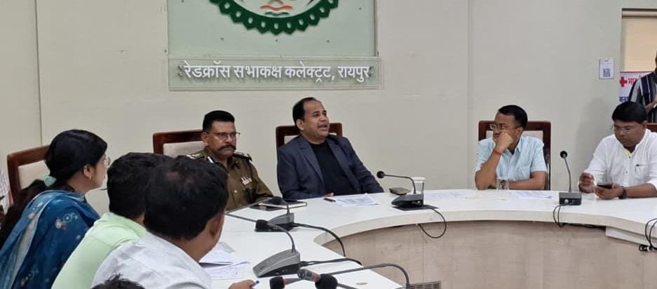 कलेक्टर ने ली धान खरीदी की समीक्षा बैठक कलेक्टर ने ली धान खरीदी की समीक्षा बैठक