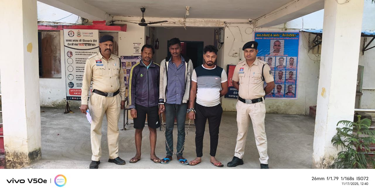 फरार वारंटियों की गिरफ्तारी हेतु पुलिस ने चलाया व्यापक अभियान फरार वारंटियों की गिरफ्तारी हेतु पुलिस ने चलाया व्यापक अभियान