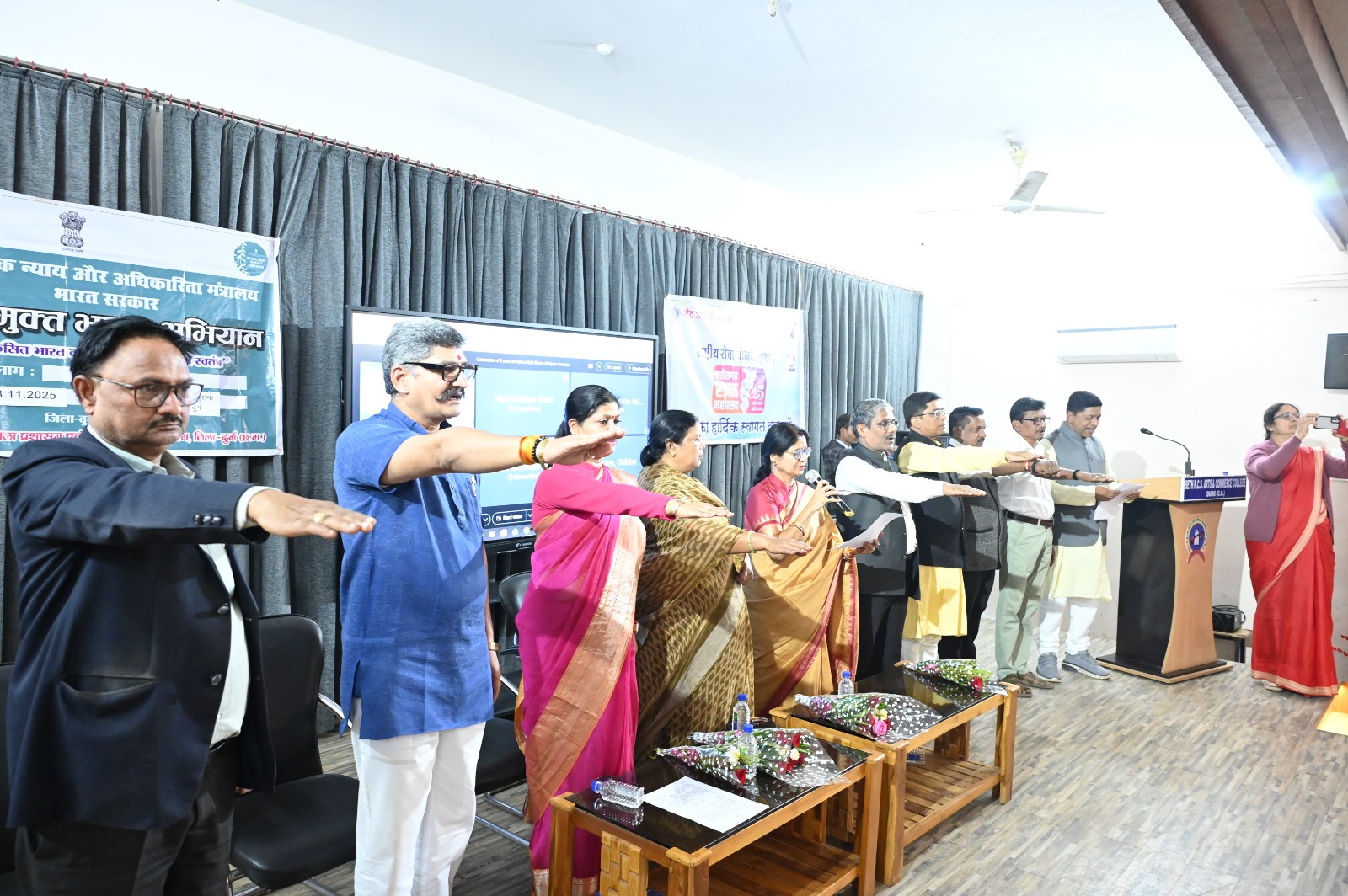 नशा मुक्त भारत अभियान की 5वीं वर्षगाँठ पर जिले में व्यापक जागरूकता और शपथ कार्यक्रम आयोजित नशा मुक्त भारत अभियान की 5वीं वर्षगाँठ पर जिले में व्यापक जागरूकता और शपथ कार्यक्रम आयोजित