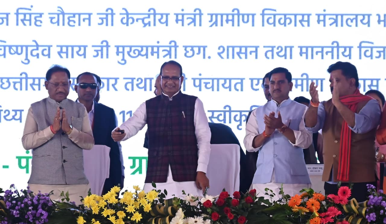 किसान सम्मान निधि योजना : जीपीएम जिले के 29 हजार 840 किसानों के खाते में अंतरित हुए 5.97 करोड़ रूपये किसान सम्मान निधि योजना : जीपीएम जिले के 29 हजार 840 किसानों के खाते में अंतरित हुए 5.97 करोड़ रूपये