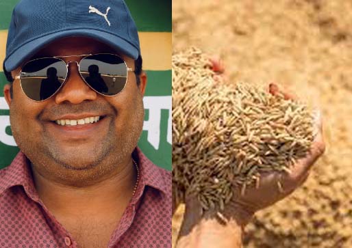 समर्थन मूल्य में वृद्धि से कर्ज़ मुक्त हुए किसान विवेक चंद्राकर समर्थन मूल्य में वृद्धि से कर्ज़ मुक्त हुए किसान विवेक चंद्राकर