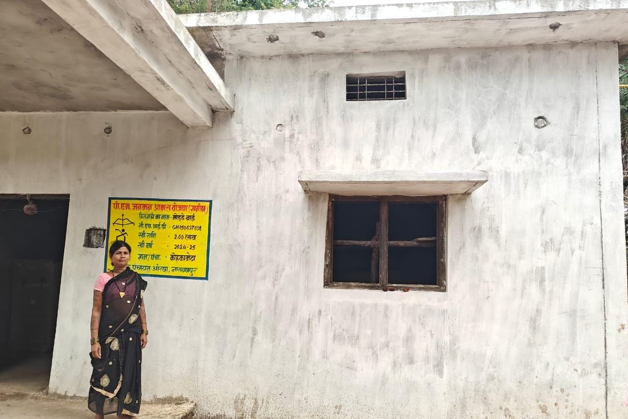 मोड्डे बाई का बदला जीवन कच्चे से पक्के घर के सपनें तक का सफर हुआ पूरा मोड्डे बाई का बदला जीवन कच्चे से पक्के घर के सपनें तक का सफर हुआ पूरा