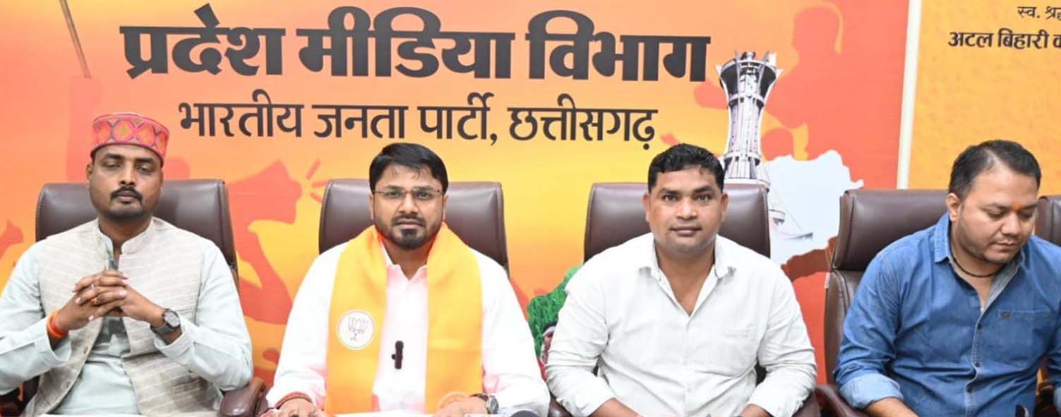 छत्तीसगढ़ के युवा सरदार 150 युनिटी मार्च में शामिल होने रविवार को रवाना होंगे छत्तीसगढ़ के युवा सरदार 150 युनिटी मार्च में शामिल होने रविवार को रवाना होंगे