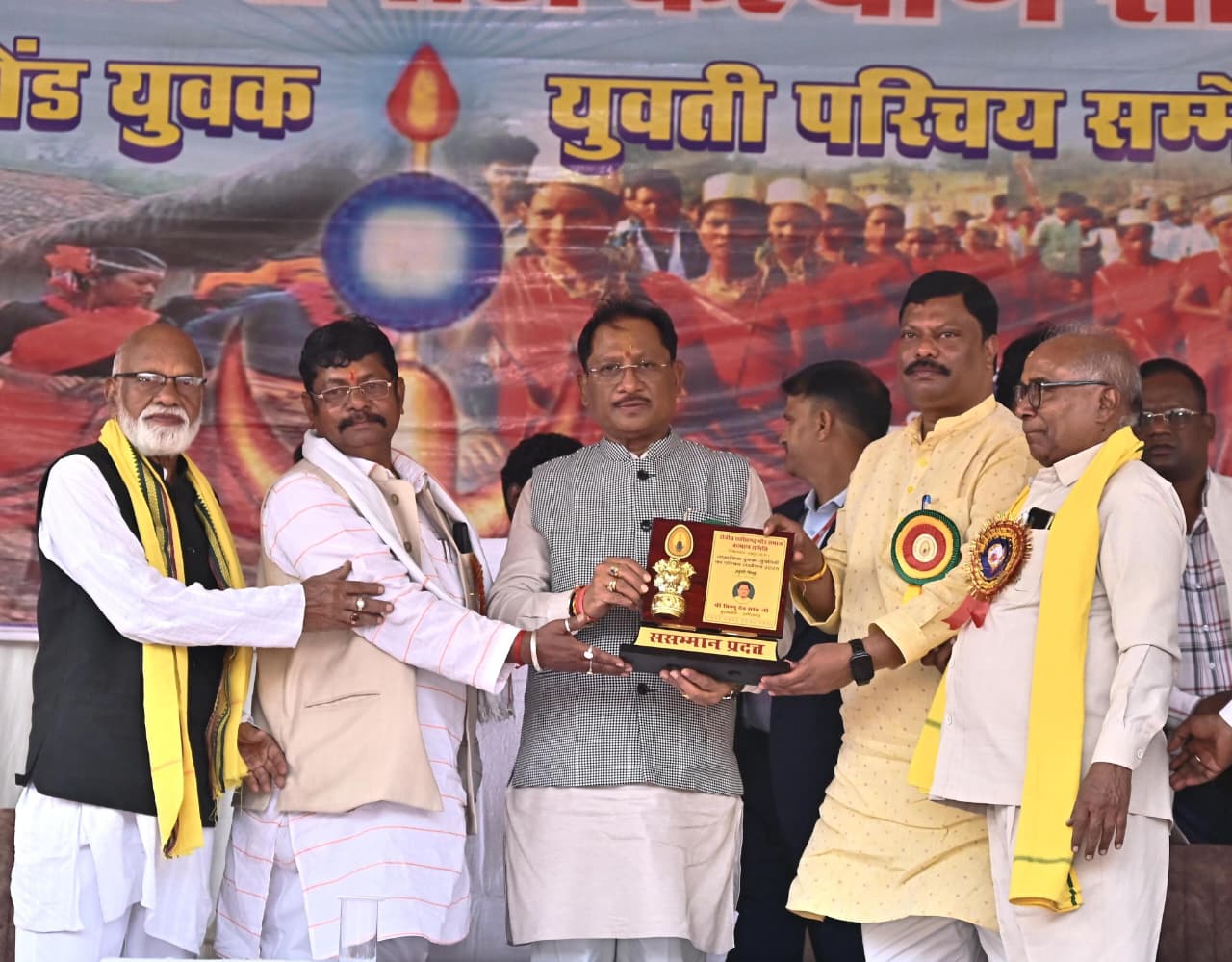 जनजातीय समुदाय के सर्वांगीण विकास के लिए कार्य कर रही है हमारी सरकार : मुख्यमंत्री श्री साय जनजातीय समुदाय के सर्वांगीण विकास के लिए कार्य कर रही है हमारी सरकार : मुख्यमंत्री श्री साय