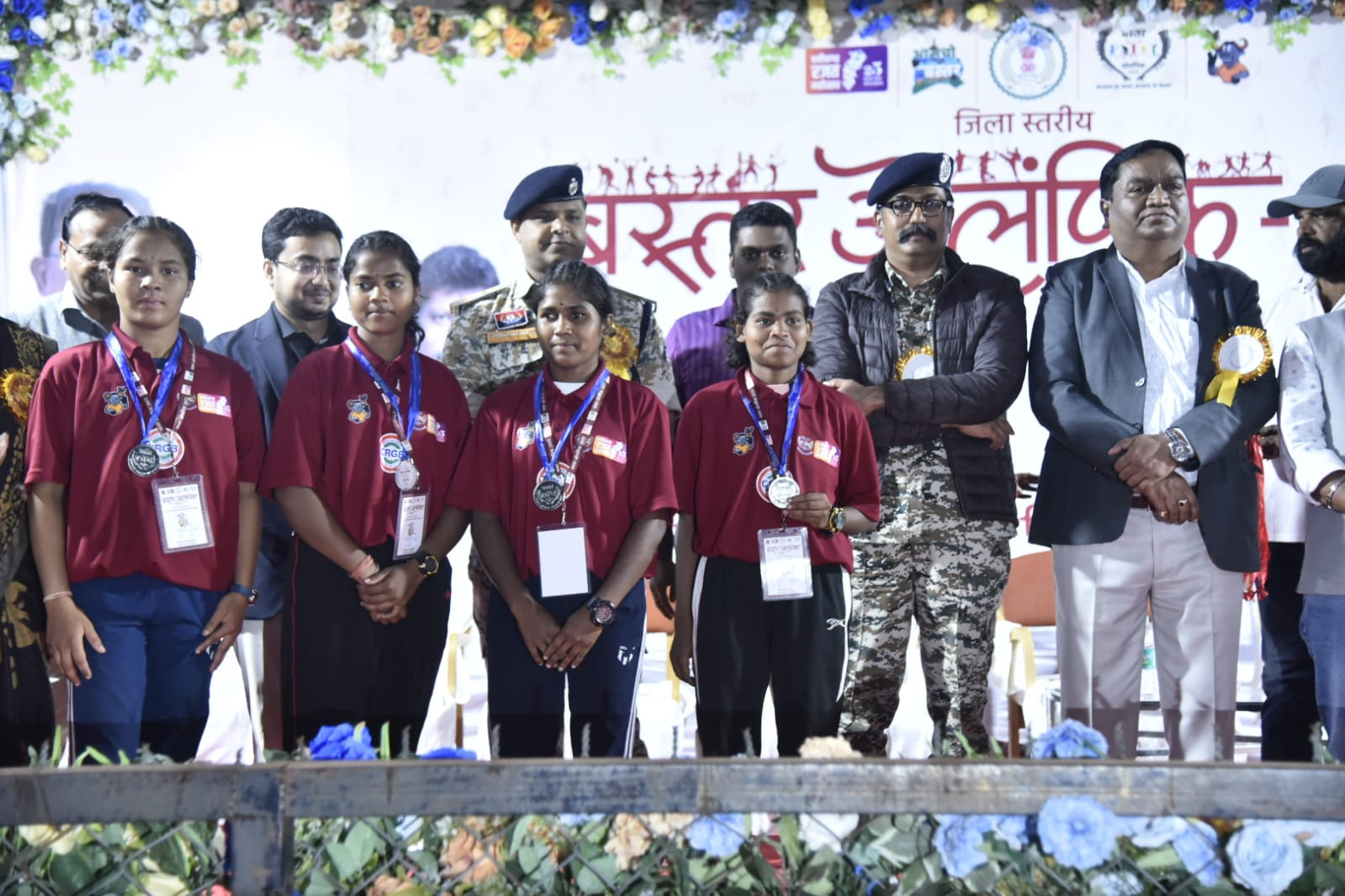 इंदिरा प्रियदर्शिनी स्टेडियम के जिला स्तरीय बस्तर ओलम्पिक का समापन इंदिरा प्रियदर्शिनी स्टेडियम के जिला स्तरीय बस्तर ओलम्पिक का समापन